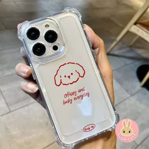 Ốp điện thoại hình chó đơn giản dễ thương cho iQOO 15R 15 Ultra 13 12 11 11S 10 9 8 7 5 3 Neo 10 Pro Plus 9S 9 8 Pro 7 6 5 SE 5S 3 U5E U3 U1 5G 4G Vỏ mềm trong suốt bốn góc màu đỏ hoạt hình