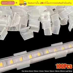 CORALTIDE 100 Chiếc Khóa Gắn Đèn, 8-20mm 220V Dải LED COB Linh Hoạt Kẹp Cố Định, 5050 / 5730 / 2835 Giá Đỡ Đèn Lắp Đầu Nối Giá Đỡ Đèn Tường Bằng Nhựa