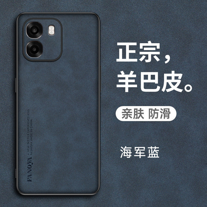 Ốp điện thoại cho Oppo A6i + A6L A6C Vỏ bảo vệ chống sốc toàn diện mờ