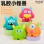 【Ready Stock】 Dog Pet Latex Monster Sound Toy Small and Medium Dogs Relieving Stuffy Artifact Molar Puppy Pet Supplies Tooth Cleaning cIVI