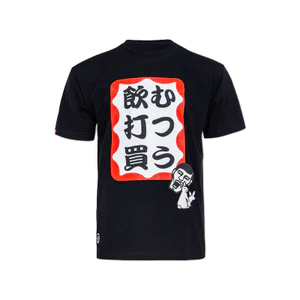 Áo thun cổ tròn unisex phong cách vintage Nhật Bản, chất liệu cao cấp, mềm mại với họa tiết logo độc đáo