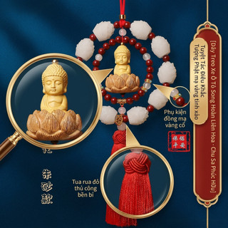 【COD】Khánh Phật nhỏ màu đỏ treo ô tô thiết kế đơn giản sang trọng, phù hợp với mọi dòng xe từ xe máy đến ô tô.