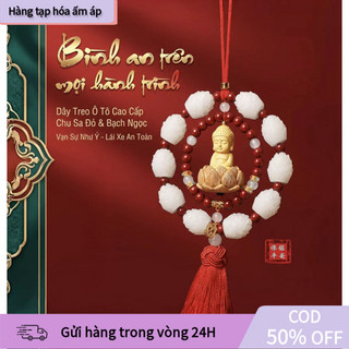 【COD】Khánh Phật nhỏ màu đỏ treo ô tô thiết kế đơn giản sang trọng, phù hợp với mọi dòng xe từ xe máy đến ô tô.