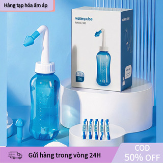 【COD】Bình rửa mũi Water Pulse 300ml dùng cho cả gia đình, điều chỉnh áp lực nước linh hoạt, loại bỏ phấn hoa và bụi mịn.