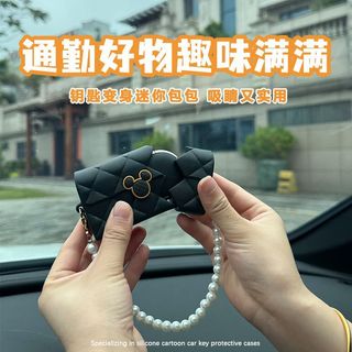 Vỏ chìa khóa xe tạo kiểu túi Hyundai Thích hợp cho hàng đầu / ix35 / Họa tiết nổi tiếng / Irante / ix25 / Sonata