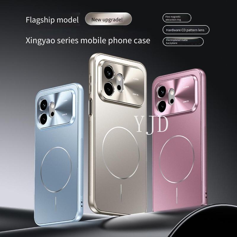 Ốp Lưng Cho Honor 600 Pro Mới Nâng Cấp Phần Cứng Họa Tiết CD Ống Kính Kim Loại Mờ Mặt Sau Chống Rơi Vỏ Điện Thoại