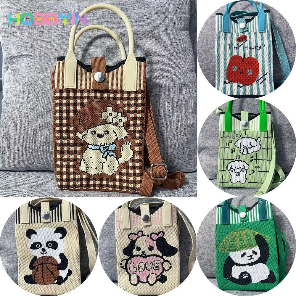 HOBBYIN Túi xách dệt kim nữ HOBBYIN, Túi điện thoại di động hoạt hình dệt kim Túi vuông nhỏ nữ dệt Ví mua sắm, Quà tặng Túi xách bé gái Túi đeo chéo động vật hoạt hình