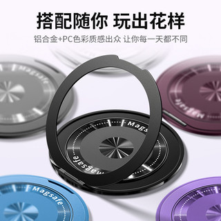 Giá đỡ nhẫn từ tính điện thoại đa chức năng | Miếng dán cuộn dây tiếng Anh có thể gập lại Tay cầm mạnh ngang / dọc H2XE