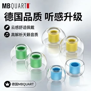 Ốp Silicon Goethe Đức Jelly Candy Case Cân Bằng Mềm Mại Thoải Mái Trong Tai Nắp Tai Bluetooth Sốt Tai Nghe Brother Case