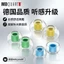 Ốp Silicon Goethe Đức Jelly Candy Case Cân Bằng Mềm Mại Thoải Mái Trong Tai Nắp Tai Bluetooth Sốt Tai Nghe Brother Case
