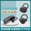 Noshi Thích Hợp Cho Huawei Vòng Tay b6 Mũ Tai Chống Rơi B2B3B5 Vòng Tay B7 Huawei Tai Nghe Bluetooth Phụ Kiện Cắm
