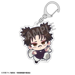 Móc khóa Anime Yuji Itadori Megumi Fushiguro ‌‌Hiromi Higuruma Fumihiko Takaba Nam Móc Chìa Khóa Cho Nữ Hoạt Hình Acrylic Mặt Dây Chuyền