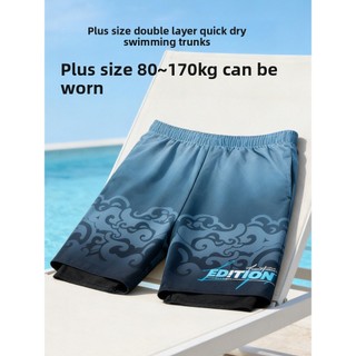 Boxer Rời Nam Plus Size, Nhanh Khô, Phù Hợp Mùa Xuân và Bơi Lội