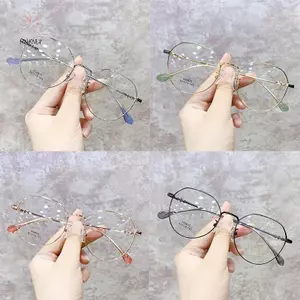 HNKMP Cổ Điển Thanh Lịch Kim Loại Khung Tròn Chống Ánh Sáng Xanh Kính Nữ Vintage Retro Bảo Vệ Mắt Thời Trang Kính Mắt.