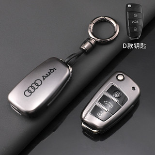 Vỏ Chìa Khóa Xe Fob Vỏ Bảo Vệ Từ Xa Cho Xe Audi A4 B9 A5 A6L A6 S4 S5 S7 8W Q7 4M Q5 TT TTS RS Phụ Kiện Bảo Vệ Chìa Khóa