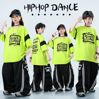 Đồ Nhảy Hiphop Cho Bé Gái Đồ nhảy hiphop Đồ cá tính cho Đồ nhảy hiện đại cho Bộ tập nhảy cho Đồ nhảy hiện đại cho bé gái Quần hiphop bé trai Đồ biểu diễn nhảy Đồ nhảy zumba cho