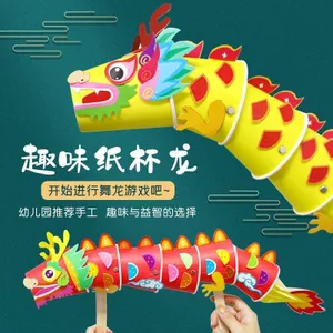 Lễ Hội Thuyền Rồng Thuyền Sailong Handmade Tự Làm Truyền Thống Phong Cách Trung Hoa Múa Rồng Mẫu Giáo Trẻ Em Sáng Tạo Sản Xuất Chất Liệu Đồ Chơi 4.29