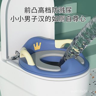 Ghế vệ sinh cho bé trai/bé gái, đệm lớn, phù hợp trẻ em