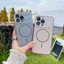 Ốp điện thoại mờ từ tính mới cho iPhone 17 Pro Max, 16, 15, 14, 13, 12, Promax, Bảo vệ kính máy ảnh, Chống sốc, Thiết kế phủ sóng toàn diện