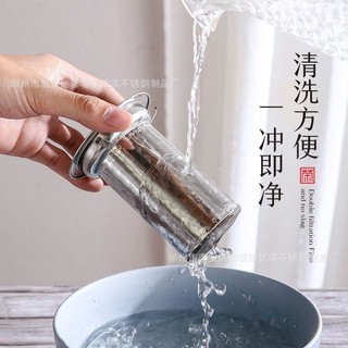 VHM7 Ấm trà inox 304 tích hợp lọc thoát nước, cốc lọc cho ấm siêu tốc FHNY