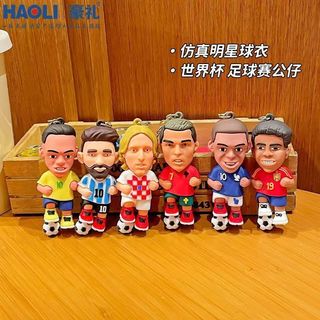 Móc khóa hình tượng ngôi sao bóng đá World Cup 2026, món quà xe hơi và đồ chơi thời thượng
