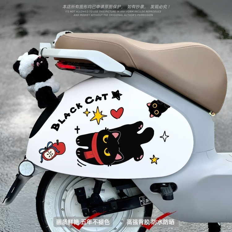 Phong Cách Dễ Thương RICH CAT Đen CAT Xe Máy Điện Miếng Dán Thân CAT Chống Thấm Nước Trang Trí Miếng Dán Trầy Xước Bao Miếng Dán