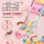 Đáng Yêu Mèo Con Đôi Đậu Bút Doodle Đậu Bút Đậu Dễ Thương Cơ Nhỏ Sức Mạnh Đậu Dụng Cụ Đậu Đậu Thìa 5.5