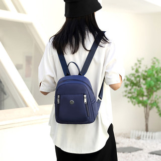 Ba lô nữ Ba lô nhỏ thời trang phong cách Hàn Quốc Ba lô du lịch đơn giản
