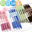 Sinh Viên Viết 98576 / Bút Báo Chí Túi Châu Âu Xốp Mềm Giữ Bút Màu Trẻ Em Học Sinh Bút Viết Hàng Ngày Thực Hành Thư Pháp Thay Đổi Mực Sắc