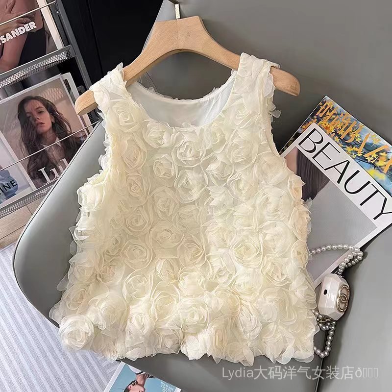 [Ưu đãi đặc biệt trong thời gian có hạn] Seckill Size lớn Thời trang chất lượng cao dành cho nữ Hoa hồng ba chiều 26 Áo vest không tay mùa hè Niche Kỳ nghỉ ngắn Áo nữ