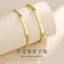 Thời Trang Sáng Tạo Khâu Vòng Tay Cặp Đôi Bạn Gái Một Cặp Phẳng Khắc Vòng Tay Nam Trang Sức Thép Titan Phụ Kiện S7OW