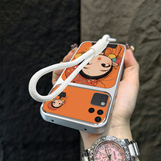 Ốp Lưng PBZZ Cho VIVO V30 PRO 5G 2024 V30 5G Vỏ Điện Thoại Lo Âu Vỏ Mềm Silicon Chống Sốc Thiết Kế Mới Thẩm Mỹ Hoạt Hình Dễ Thương Có Dây Buộc Cho Bé Gái TBDTMD1
