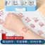 Rò Rỉ Chọn Giáo Viên Phần Thưởng Trộn Bài Tập Về Nhà Hoạt Hình Kết Hợp Khuyến khích Lời Thú Tội Cổ Vũ Dính Phần Thưởng Vuông Kết Hợp Con Dấu