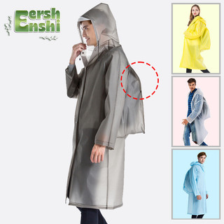 Áo mưa EVA dày trong suốt dành cho nam và nữ