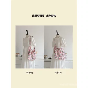 Túi vải Canvas hoa phong cách mới Túi đeo vai dung tích lớn