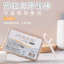 Bắp Chân Phiêu Lưu Store Hộ Gia Đình Nha Khoa Bóng Hộp Di Động 50 Nhựa Tăm Nha Khoa Bóng Dính Tóc Thẳng 26.4.17