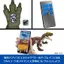Mattel Jurassic World Big Action! Tyrannotitan Child Figure Dinosaur Toy Approximately 34.3 cm Long, Suitable for Ages 4 and Up, Green JCL75