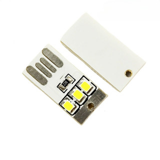 SMVP USB Đèn LED Mini 1W 5V Trắng Dạ Quang Một Mặt, Đèn Ngủ Nhỏ Mỏng Cắm Trại