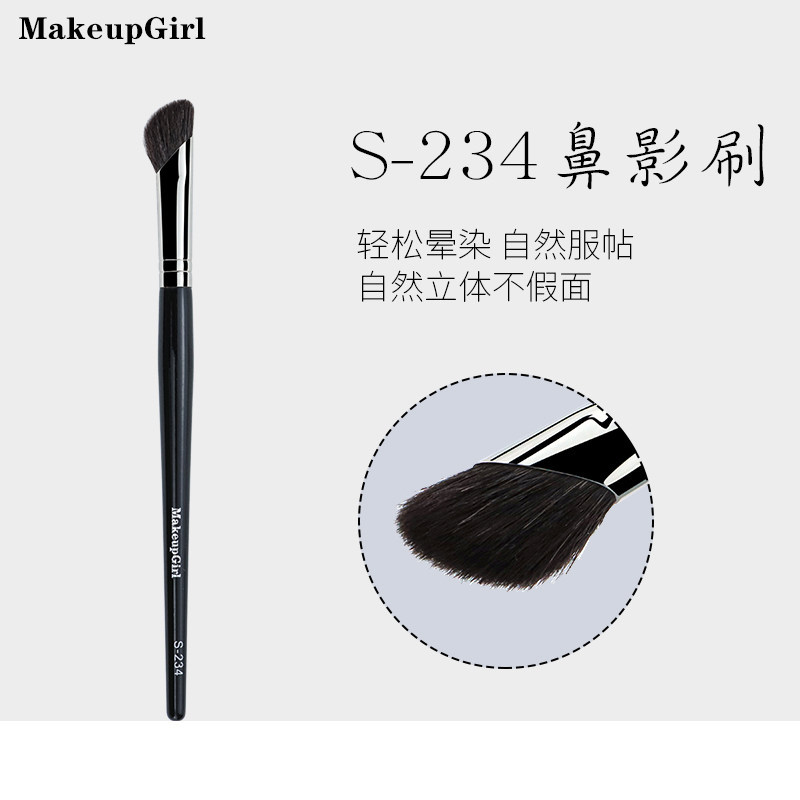 Charm Girl S234 Sick Nose Shadow Brush Fine Light Peak Wool xiên Contour Shadow Brush Smudge One Pack Cọ trang điểm
