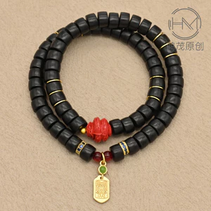 Vòng tay gỗ mun đôi với hạt cinnabar khắc cung hoàng đạo, thiết kế retro