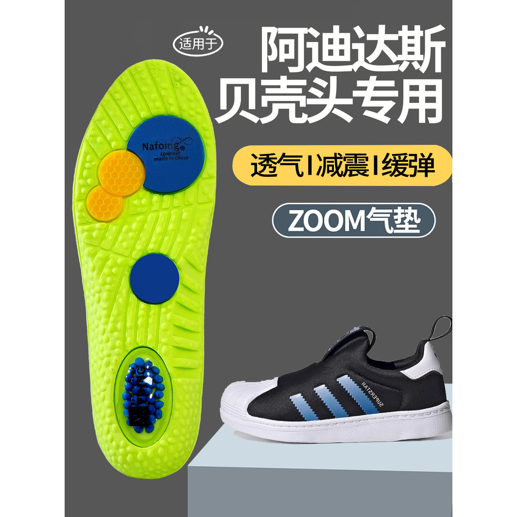 adidas gazelle silver green womens Giy Adidas Women Superstar Bonega #Cloud White  Kallos