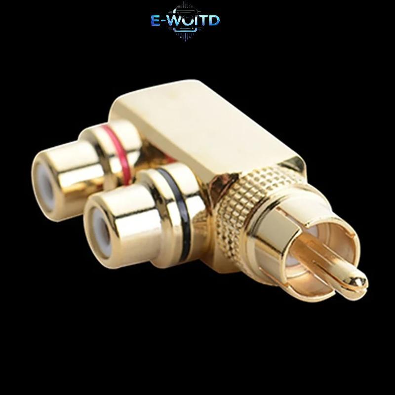 E-WOITD Mạ Vàng AV Bộ Chia Âm Thanh Cắm RCA Adapter 1 Nam Đến 2 Nữ F Connector Tool E-WOITD