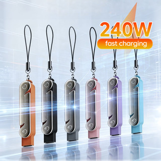 240W USB C sang USB C Sạc nhanh Giá đỡ có thể gập lại Đầu nối Loại C Giá đỡ máy tính để bàn Bộ sạc