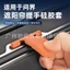 Áp Dụng Yêu Cầu Thế Giới Mới M7M8M9 Tấm Che Nắng Tay Cầm Vỏ Bảo Vệ Silicone Trang Trí Nội Thất Ô Tô Đặc Biệt Phụ Kiện Xe Hơi Sửa Đổi Tiếp Liệu NJ2O