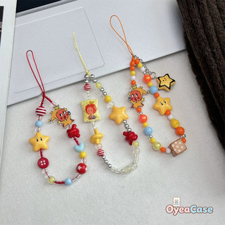 Kawaii Dễ Thương TwinkleTwinkle Sống Động Ngôi Sao Cam Nhân Vật Bé Đính Hạt Điện Thoại Quyến Rũ Móc Khóa Đa Năng & Túi Mặt Dây Chuyền Cho Bé Gái Nhiều Màu Sắc Đáng Yêu Món Quà Hoàn Hảo