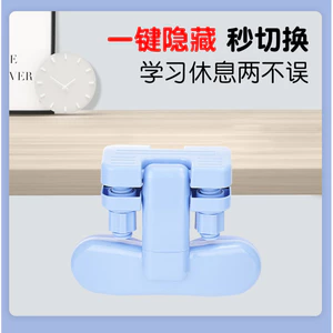 Hoàn Toàn Mới Trẻ Em Ngồi Tư Thế Corrector Để Bàn Học Sinh Viết Lưng Bảng Chỉnh Giá Đỡ Ngồi Điều Chỉnh Tư Thế Chống-