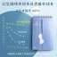 4 Notepad Di Động Sau Đại Học Kỳ Thi Đầu Vào Ký ức Tiếng Anh Word Book Di Động Planner Notepad Ghi Nhớ Từ Khối Sách SY9T
