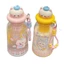 Dễ Thương Mèo Con Cốc Nhựa Mới Tritan Chất Liệu Cô Gái Học Sinh Cốc Rơm Giá Trị Cao Chống Sốc Cốc Di Động