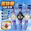 Đồng hồ chiếu phát sáng Ultraman hoạt hình dành cho trẻ emJ3sgR2Fu3