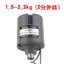 Bộ điều khiển công tắc áp suất hoàn toàn tự động Máy bơm áp lực nước gia đình Máy bơm nước tự hút Áp suất cơ học Adju